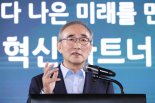 AICT기업 KT로 도약… 자회사 세우고 인력 재정비 나선다