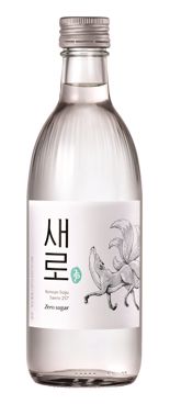 4억병 팔린 '새로', 대표 소주 자리 노린다