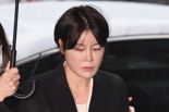 수상한 '문다혜 오피스텔' 안내문.."주인이 사촌집에 왔다 말하라고"