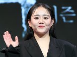 '다이어트' 문근영, 앓았던 병 뭐길래…"지금은 치료됐다"