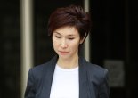 ‘노태우 300억 비자금 의혹’ 노소영 관장, 검찰에 고발 당했다