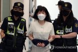 '친부 살해' 무기수 김신혜, 그녀는 정말 죄가 없을까?