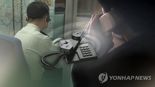 경찰서에 1500번 장난전화 건 60대男 체포 당하면서도 '난동'