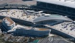 인천공항 자회사 직원, 주차타워서 추락해 사망