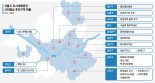 '매머드급 개발' 20곳 꿈틀… 서울 부동산지도 바뀐다 [서울 부동산지도 바뀐다]