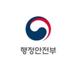 지방공무원 유아휴직 수당, 최대 250만원 인상