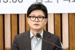 한동훈 "의대생 자율휴학 허용 환영…여야의정 협의체 의료계 참여 결단해주길"