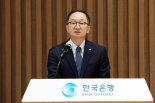 장용성 금통위원 "美 신정부 정책 우려? 기회될 수 있어"