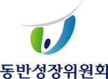 동반위, 제주도·대상과 상생브랜드 '제주계란' 출시
