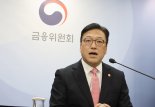 "은행대리업 전향적 검토… 제4인뱅 심사기준 내달 공개"