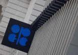 OPEC+, 감산 연장...유가 급등