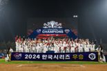 '한국시리즈 우승' 기아가 쏜다…5000대 한정 최대 12% 혜택