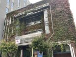 전주 금암 1·2동 통합청사 운영