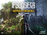 스마일게이트, 생존 RPG '이프선셋' 얼리 엑세스