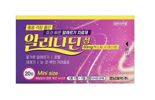 경남제약, 알레르기 치료제 ‘알러나딘정 60mg’ 출시