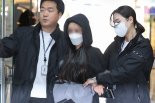 '강남 무면허 8중 추돌' 20대 女 구속 "도망 염려"