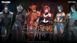 디오리진, 모바일 방치형 RPG '나 혼자 만렙 키우기' 론칭