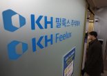 '주가조작 631억원 부당이득' KH필룩스 임원진 일부 보석 석방