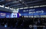 경북도, '지방시대 엑스포'서 미래 지방시대 비전 제시