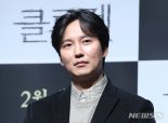 배우 김남길 '참교육' 원치 않는 팬.."실망시키지 않겠다"