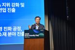 이동채  "2030년 에코프로 매출 32조, 영업이익 3.8조" [FN 모빌리티]