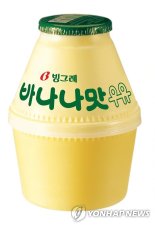 '50년 사랑받은' 바나나맛 우유 용기..국가문화유산되나