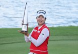 김아림, LPGA  롯데챔피언십 우승... 올해 한국 선수 세 번째