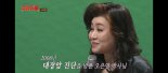 “하늘 무너진 듯, 억울했다”..오은영, 대장암 투병 고백