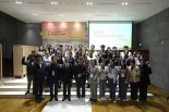 한국문화정보원, ‘2024년 지역문화통합정보시스템 워크숍’ 개최…문화 데이터 활용 강화