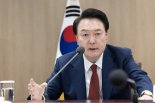 전반기 '경제체질' 개선한 尹, 후반기 '양극화' 개선에 초점