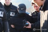 '시신 훼손·유기' 육군 장교 이름·얼굴·나이, 이르면 내일 공개