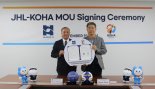 한국핸드볼연맹·일본핸드볼리그, '한일 리그 교류' 업무협약