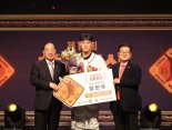 덕수고 야구부 정현우 '대선 고교 최동원상'