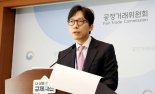 스·드·메 300만원에 추가 옵션 2~30개…"왜 파혼하는지 알겠다"