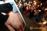 "엄마만 믿어" 10년간 친아들 학대..학교 안보내고 외출도 제한