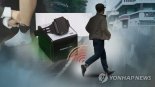 베란다 매달려 이웃女 훔쳐본 40대男, 전자발찌 착용 뒤늦게 알아채고 그만..