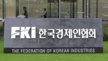 "韓 R&D 조세지원 미흡...세액공제율 높여야"