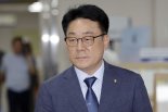 '돈봉투 수수' 민주당 의원들 항소심 첫 재판 外 [이주의 재판 일정]