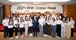 BNK금융, 해외 현지 직원 초청 ‘2024 BNK 글로벌 위크’ 행사