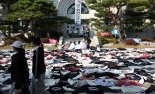 동덕여대, ‘남녀공학 전환 반대’ 교내 점거 농성 학생들 형사고소 취하