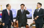 [단독]與野, 헌법재판관 청문회 일정 논의…국회 몫 추천 속도