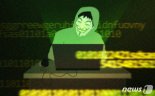'동일범의 소행인가'..새해, 식품유통업계 '램섬웨어' 비상