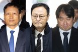  검찰, '티메프 사태' 구영배·류광진·류화현 등 10명 기소