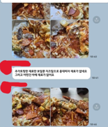 "늘상 있는 컴플레인이라고 생각했는데.." 협박에 신상노출 망신까지 "해도해도 너무한" 이 손님