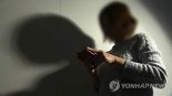 스토킹하던 男 흉기로 찌른 20대 여성 "다칠거라 생각 못해"