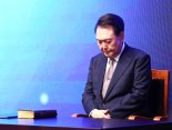尹 측 "자진출석" 제안에..공수처 "체포영장 집행할 것"