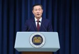 검찰, '비상계엄' 관련 신원식 국가안보실장 참고인 조사