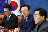 [영상] 이재명 “日사도광산 추도식, 해방 이후 최악의 외교 참사”