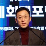 전선익 파이낸셜뉴스 부회장 "IFRS 18 우리 기업 준비 여전히 미흡" [제16회국제회계포럼]