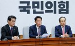 김상훈 "민주, 반도체법 내 주52시간 예외조항 전향적 검토해야"